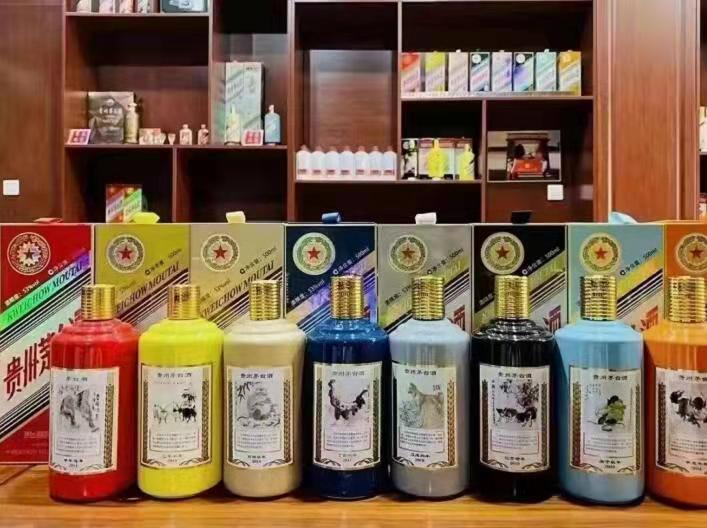 朔州名酒鉴定部分方法